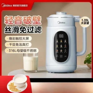 Disjoncteur Midea : Sécurité Électrique Intelligente