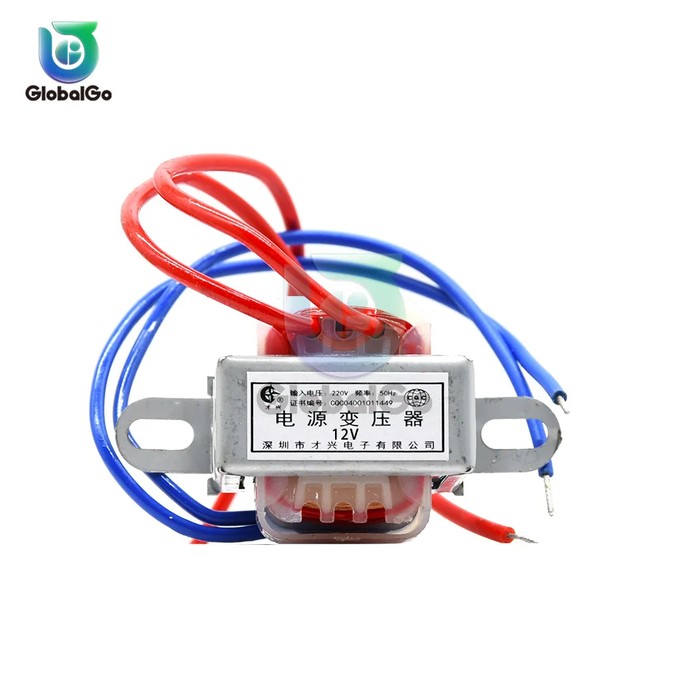 Transformateur AC 220V vers 6V 9V 12V 1W - Noyau Cuivre