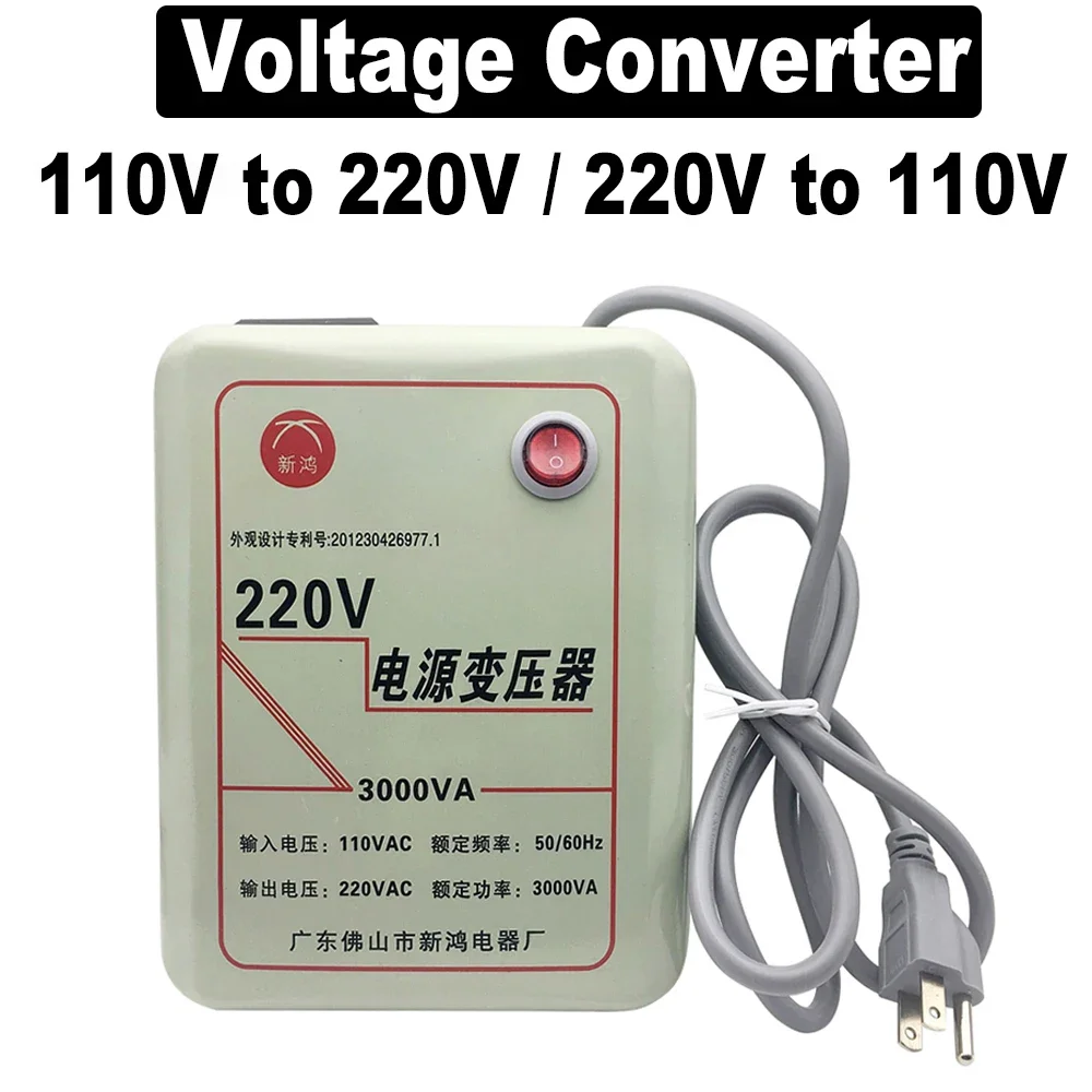 Convertisseur de Tension 3000W - 110V à 220V Puissant