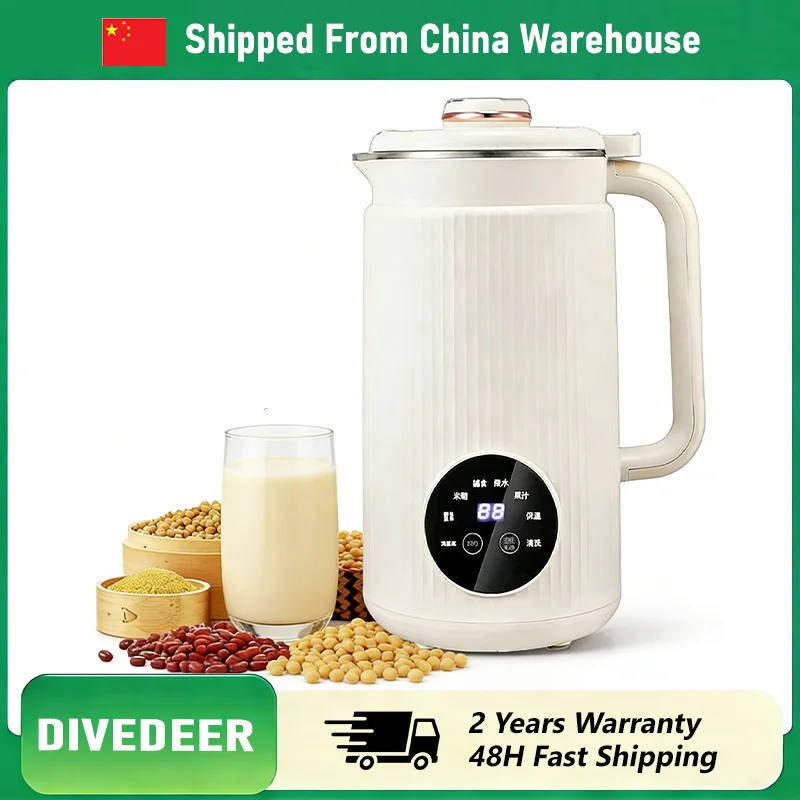 Mixeur Intelligent 1.2L - Machine à Lait de Soja Sans Cuisson