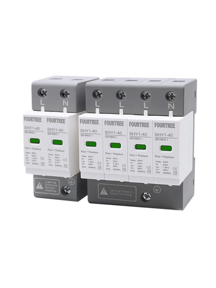 Parafoudre AC 20KA - Protection Surtension Maison