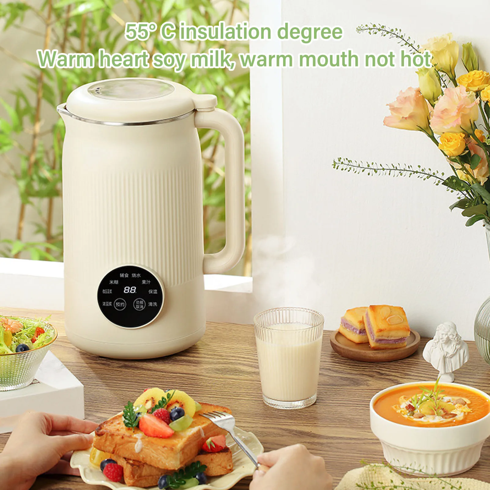 Machine à Lait Végétal Multifonction - 1.2L