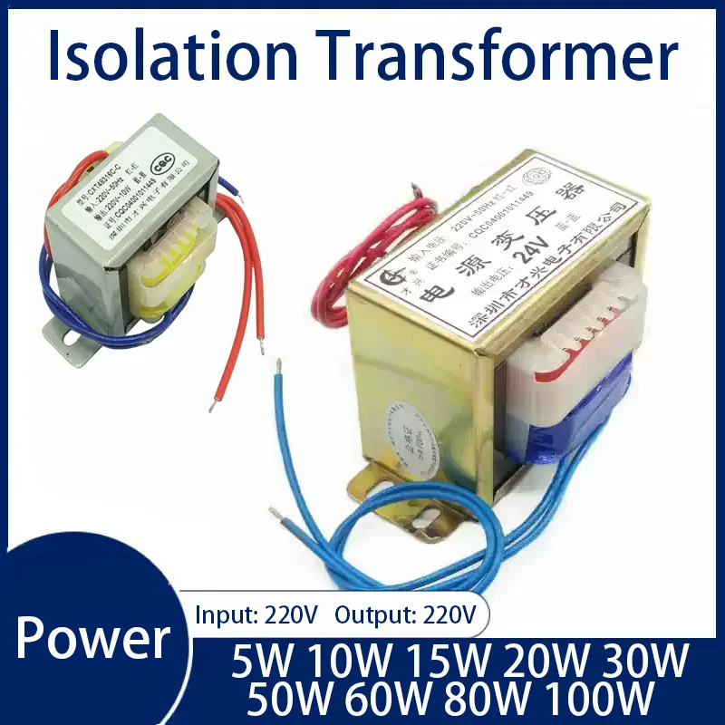 Transformateur Isolation Haute Puissance - 5W à 80W