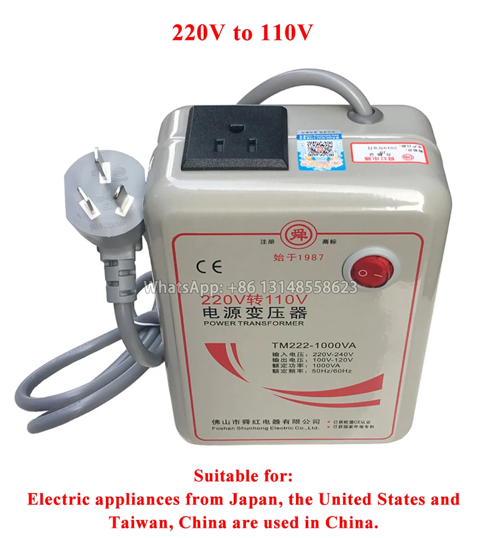 Convertisseur 1000W 220V/110V - Alimentation Universelle