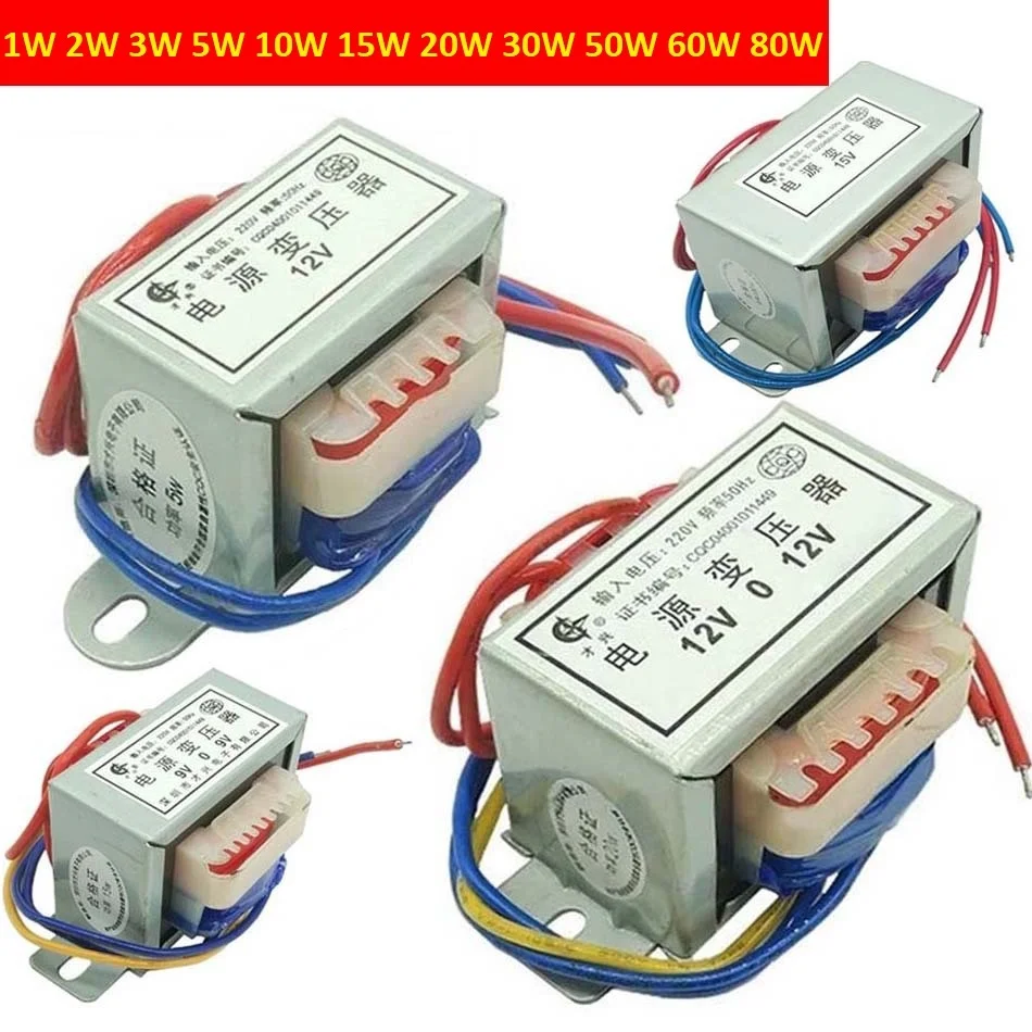 Transformateur AC 220V - Puissance 1W à 30W - Sortie Variable