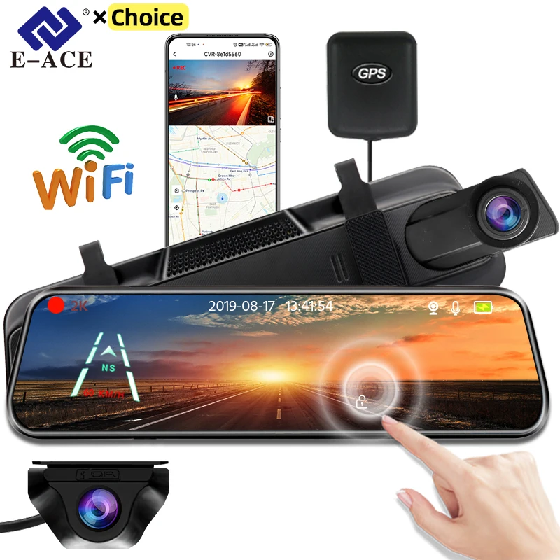 Caméra Voiture 2K WiFi GPS - Vision Nocturne & Parking 24H